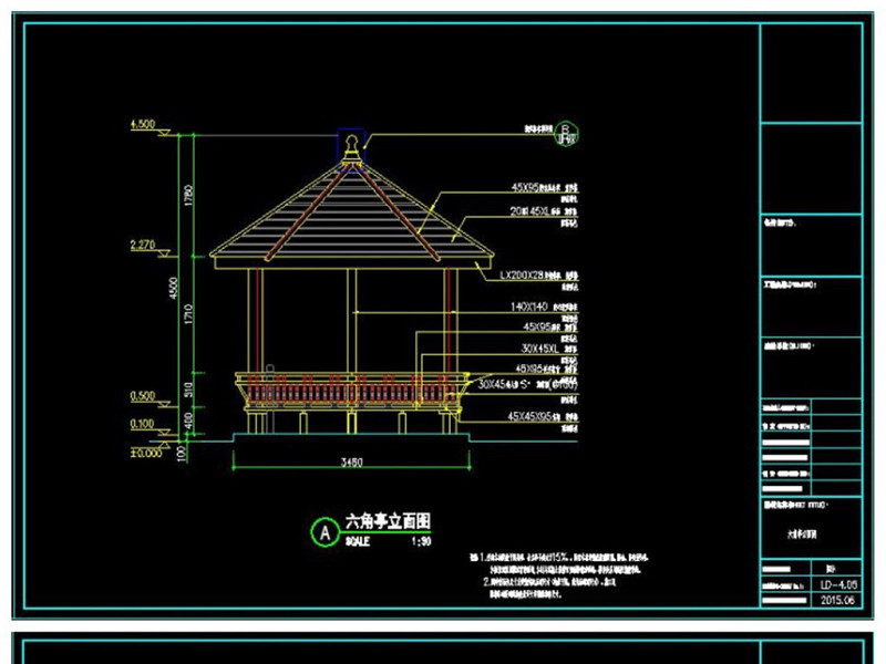 原创精品六角菠萝格防腐木景观<a href=https://www.yitu.cn/su/7053.html target=_blank class=infotextkey>亭</a>CAD施工图-版权<a href=https://www.yitu.cn/su/7381.html target=_blank class=infotextkey>可商用</a>