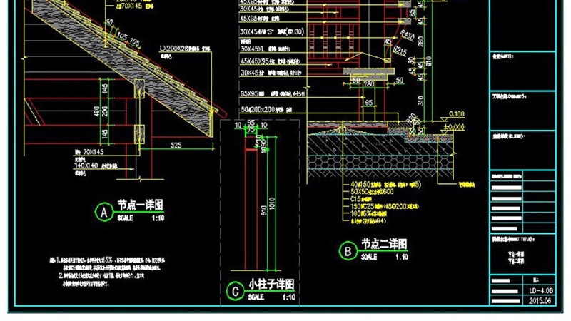 原创精品六角菠萝格防腐木景观<a href=https://www.yitu.cn/su/7053.html target=_blank class=infotextkey>亭</a>CAD施工图-版权<a href=https://www.yitu.cn/su/7381.html target=_blank class=infotextkey>可商用</a>