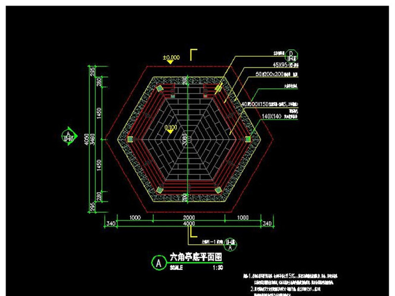 原创精品六角菠萝格防腐木景观<a href=https://www.yitu.cn/su/7053.html target=_blank class=infotextkey>亭</a>CAD施工图-版权<a href=https://www.yitu.cn/su/7381.html target=_blank class=infotextkey>可商用</a>