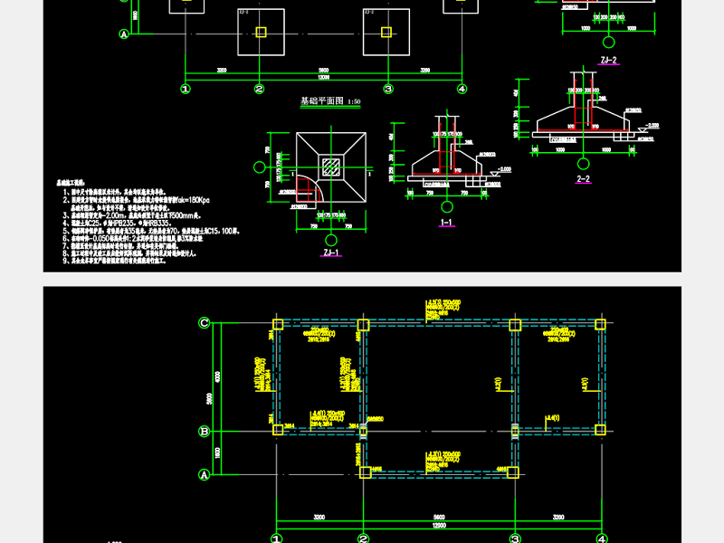 原创圆通寺<a href=https://www.yitu.cn/su/8101.html target=_blank class=infotextkey>山</a>门殿建筑结构CAD<a href=https://www.yitu.cn/su/7937.html target=_blank class=infotextkey>图纸</a>-版权<a href=https://www.yitu.cn/su/7381.html target=_blank class=infotextkey>可商用</a>