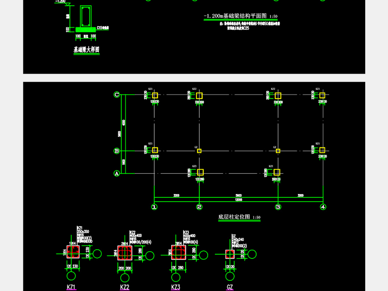 原创圆通寺<a href=https://www.yitu.cn/su/8101.html target=_blank class=infotextkey>山</a>门殿建筑结构CAD<a href=https://www.yitu.cn/su/7937.html target=_blank class=infotextkey>图纸</a>-版权<a href=https://www.yitu.cn/su/7381.html target=_blank class=infotextkey>可商用</a>