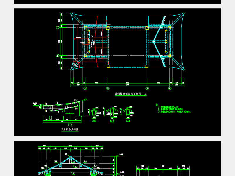 原创圆通寺<a href=https://www.yitu.cn/su/8101.html target=_blank class=infotextkey>山</a>门殿建筑结构CAD<a href=https://www.yitu.cn/su/7937.html target=_blank class=infotextkey>图纸</a>-版权<a href=https://www.yitu.cn/su/7381.html target=_blank class=infotextkey>可商用</a>