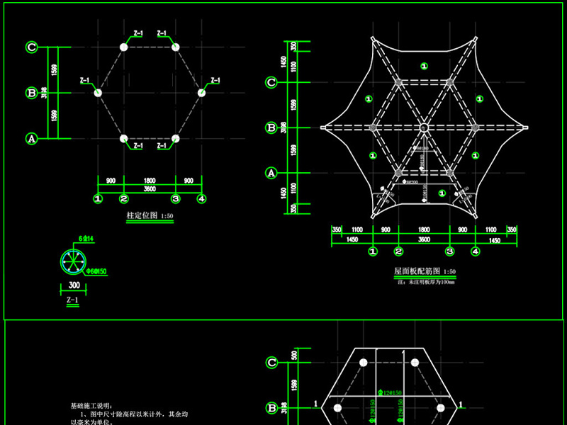 原创六角<a href=https://www.yitu.cn/su/7053.html target=_blank class=infotextkey>亭</a>建筑结构CAD施工<a href=https://www.yitu.cn/su/7937.html target=_blank class=infotextkey>图纸</a>-版权<a href=https://www.yitu.cn/su/7381.html target=_blank class=infotextkey>可商用</a>