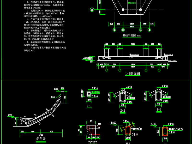 原创六角<a href=https://www.yitu.cn/su/7053.html target=_blank class=infotextkey>亭</a>建筑结构CAD施工<a href=https://www.yitu.cn/su/7937.html target=_blank class=infotextkey>图纸</a>-版权<a href=https://www.yitu.cn/su/7381.html target=_blank class=infotextkey>可商用</a>