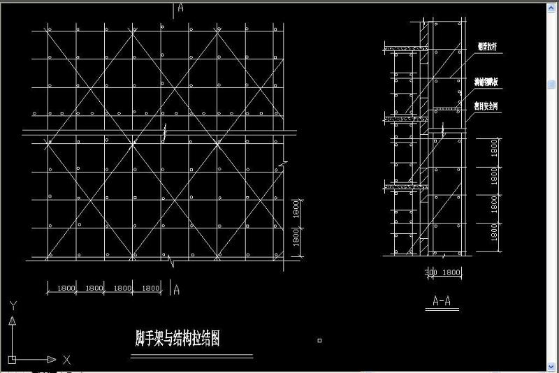 原创<a href=https://www.yitu.cn/su/7777.html target=_blank class=infotextkey>脚手架</a>CAD