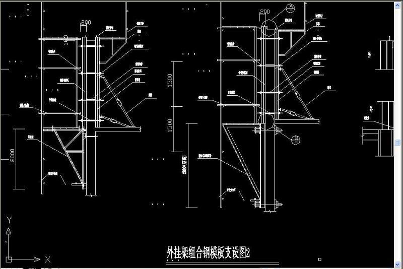 原创<a href=https://www.yitu.cn/su/7777.html target=_blank class=infotextkey>脚手架</a>CAD