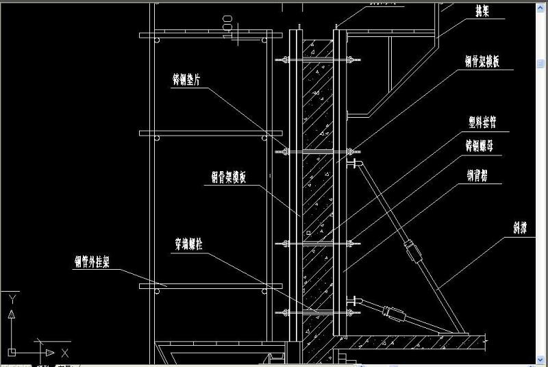 原创<a href=https://www.yitu.cn/su/7777.html target=_blank class=infotextkey>脚手架</a>CAD