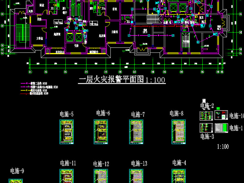 原创某住宅<a href=https://www.yitu.cn/su/7987.html target=_blank class=infotextkey>小区</a>全套电气CAD施工图-版权<a href=https://www.yitu.cn/su/7381.html target=_blank class=infotextkey>可商用</a>