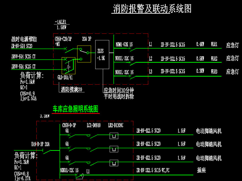 原创某住宅<a href=https://www.yitu.cn/su/7987.html target=_blank class=infotextkey>小区</a>全套电气CAD施工图-版权<a href=https://www.yitu.cn/su/7381.html target=_blank class=infotextkey>可商用</a>