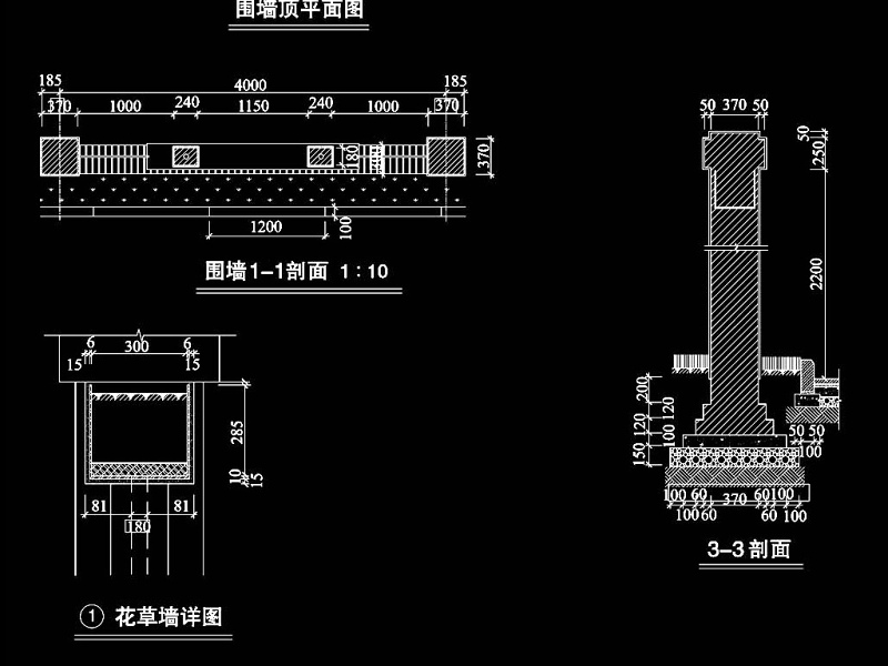 原创CAD围墙建筑结构图-版权<a href=https://www.yitu.cn/su/7381.html target=_blank class=infotextkey>可商用</a>