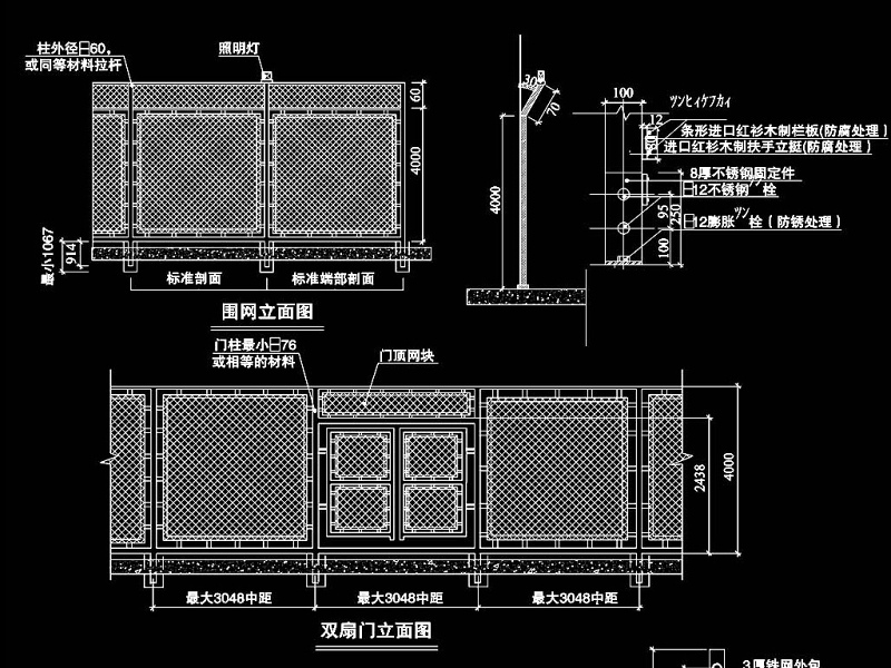 原创CAD围墙建筑结构图-版权<a href=https://www.yitu.cn/su/7381.html target=_blank class=infotextkey>可商用</a>