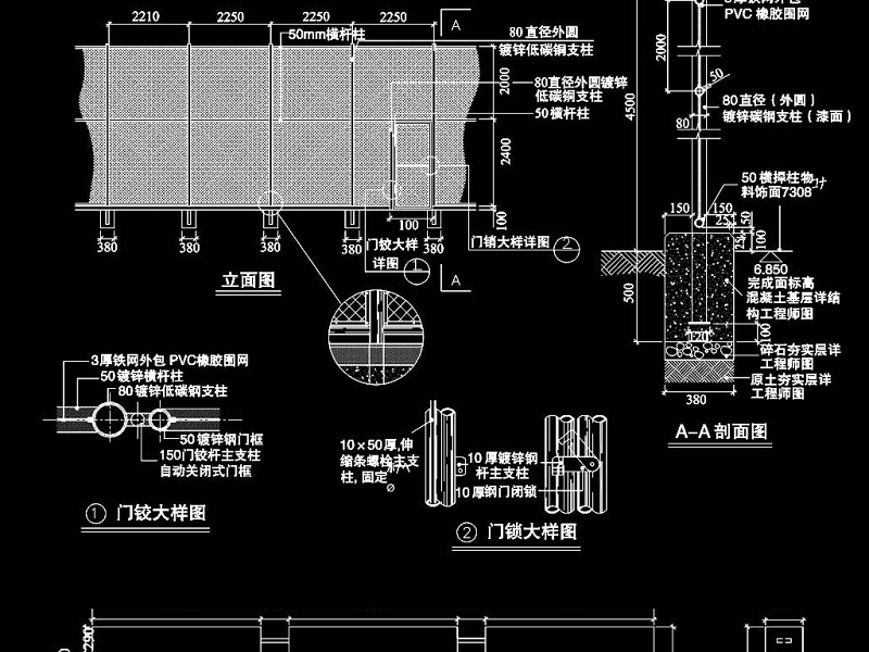 原创CAD围墙建筑结构图-版权<a href=https://www.yitu.cn/su/7381.html target=_blank class=infotextkey>可商用</a>