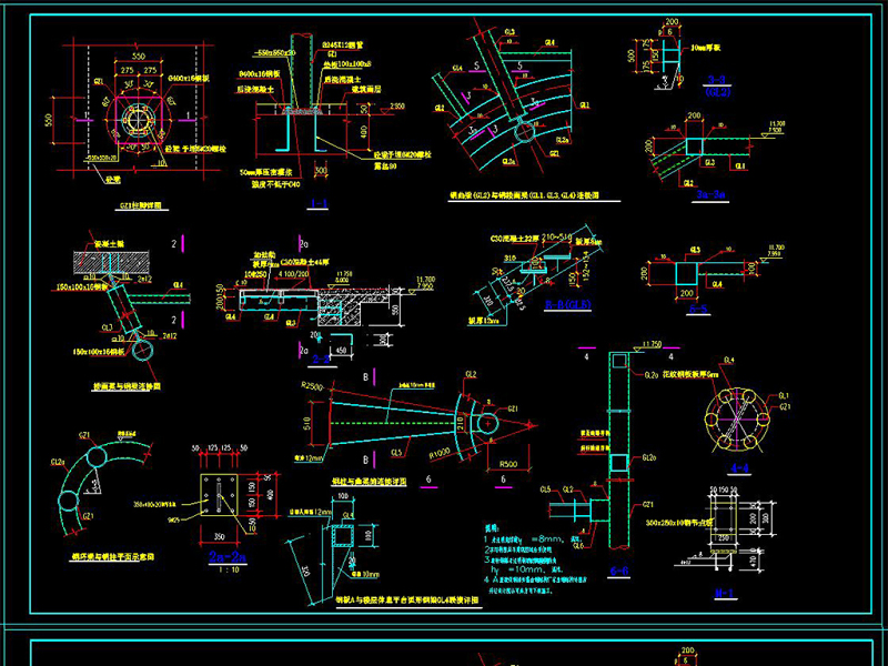 原创CAD<a href=https://www.yitu.cn/su/8096.html target=_blank class=infotextkey>钢结构</a>旋转<a href=https://www.yitu.cn/sketchup/louti/index.html target=_blank class=infotextkey><a href=https://www.yitu.cn/su/6782.html target=_blank class=infotextkey><a href=https://www.yitu.cn/su/8159.html target=_blank class=infotextkey>楼</a>梯</a></a>结构<a href=https://www.yitu.cn/su/7937.html target=_blank class=infotextkey>图纸</a>-版权<a href=https://www.yitu.cn/su/7381.html target=_blank class=infotextkey>可商用</a>