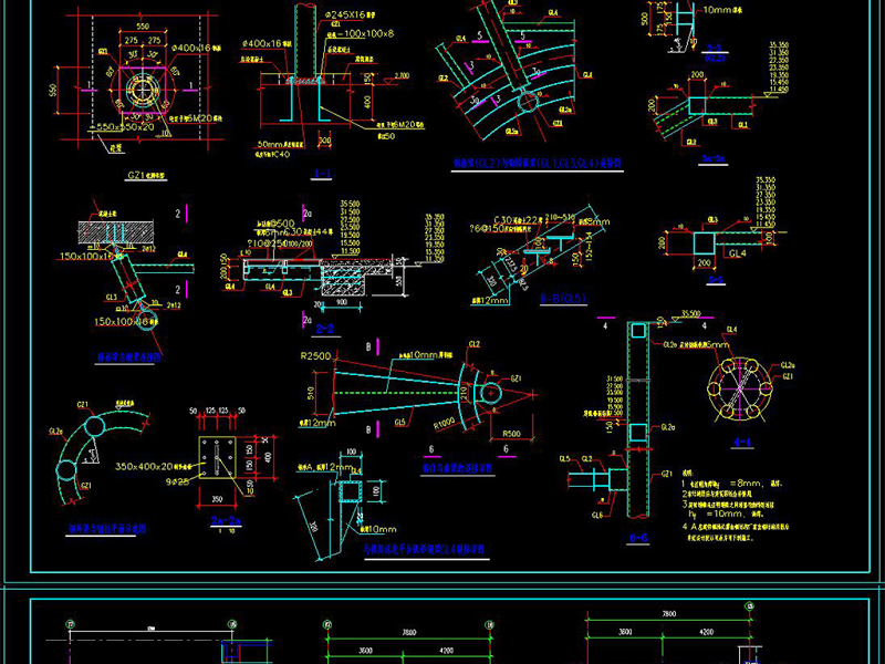 原创CAD<a href=https://www.yitu.cn/su/8096.html target=_blank class=infotextkey>钢结构</a>旋转<a href=https://www.yitu.cn/sketchup/louti/index.html target=_blank class=infotextkey><a href=https://www.yitu.cn/su/6782.html target=_blank class=infotextkey><a href=https://www.yitu.cn/su/8159.html target=_blank class=infotextkey>楼</a>梯</a></a>结构<a href=https://www.yitu.cn/su/7937.html target=_blank class=infotextkey>图纸</a>-版权<a href=https://www.yitu.cn/su/7381.html target=_blank class=infotextkey>可商用</a>