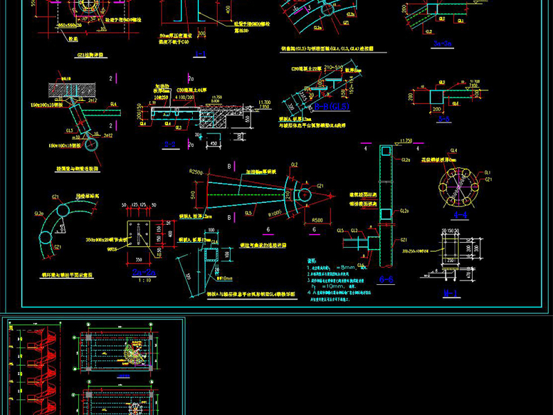 原创CAD<a href=https://www.yitu.cn/su/8096.html target=_blank class=infotextkey>钢结构</a>旋转<a href=https://www.yitu.cn/sketchup/louti/index.html target=_blank class=infotextkey><a href=https://www.yitu.cn/su/6782.html target=_blank class=infotextkey><a href=https://www.yitu.cn/su/8159.html target=_blank class=infotextkey>楼</a>梯</a></a>结构<a href=https://www.yitu.cn/su/7937.html target=_blank class=infotextkey>图纸</a>-版权<a href=https://www.yitu.cn/su/7381.html target=_blank class=infotextkey>可商用</a>