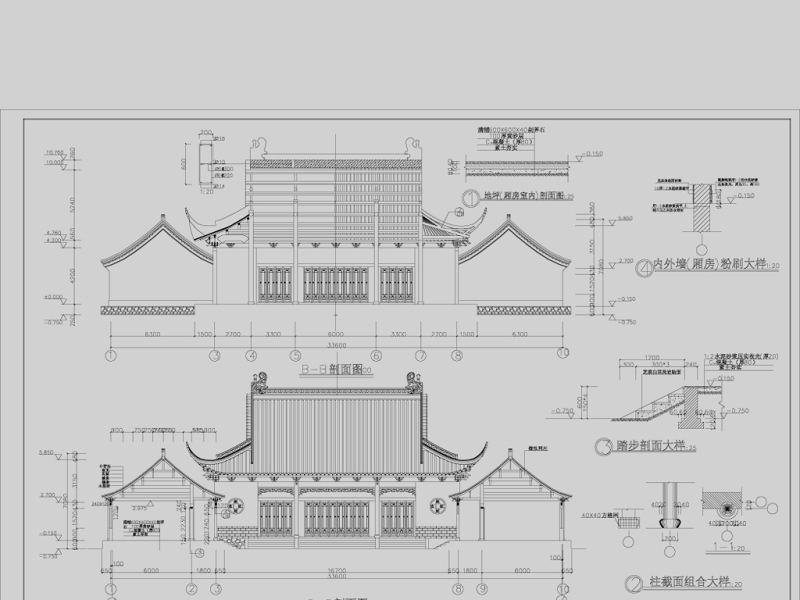 原创2018精选中式<a href=https://www.yitu.cn/su/7939.html target=_blank class=infotextkey>仿古建筑</a><a href=https://www.yitu.cn/su/6907.html target=_blank class=infotextkey>四<a href=https://www.yitu.cn/su/7051.html target=_blank class=infotextkey>合院</a></a><a href=https://www.yitu.cn/su/7209.html target=_blank class=infotextkey>民居</a>住宅古建CAD施工<a href=https://www.yitu.cn/su/7937.html target=_blank class=infotextkey>图纸</a>-版权<a href=https://www.yitu.cn/su/7381.html target=_blank class=infotextkey>可商用</a>