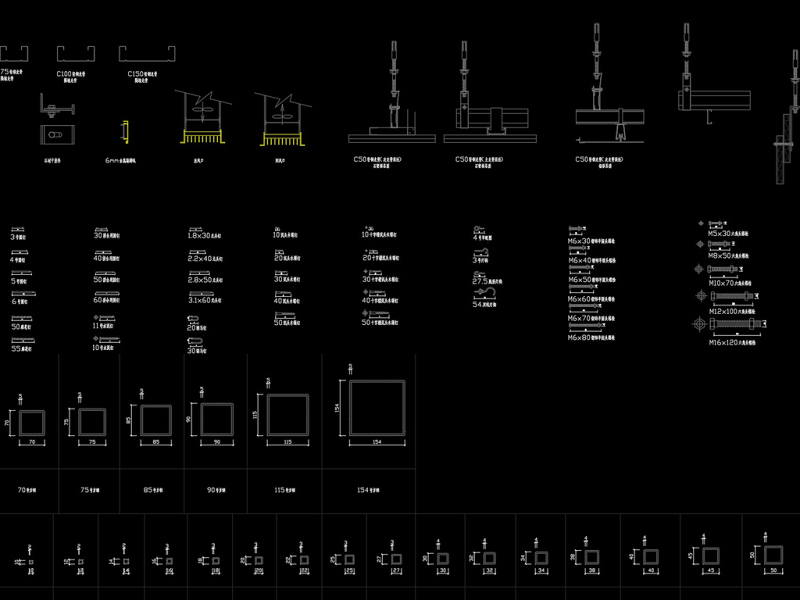 原创CAD<a href=https://www.yitu.cn/sketchup/wujin/index.html target=_blank class=infotextkey>五金</a>图库大全—CAD模型库下载-版权<a href=https://www.yitu.cn/su/7381.html target=_blank class=infotextkey>可商用</a>