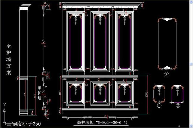 原创整木<a href=https://www.yitu.cn/su/7699.html target=_blank class=infotextkey>法式</a>护墙板CAD<a href=https://www.yitu.cn/su/6996.html target=_blank class=infotextkey>模块</a>图集-版权<a href=https://www.yitu.cn/su/7381.html target=_blank class=infotextkey>可商用</a>