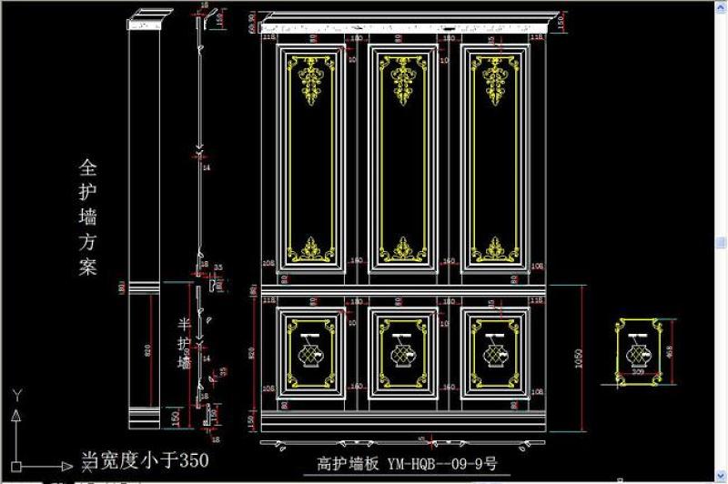 原创整木<a href=https://www.yitu.cn/su/7699.html target=_blank class=infotextkey>法式</a>护墙板CAD<a href=https://www.yitu.cn/su/6996.html target=_blank class=infotextkey>模块</a>图集-版权<a href=https://www.yitu.cn/su/7381.html target=_blank class=infotextkey>可商用</a>