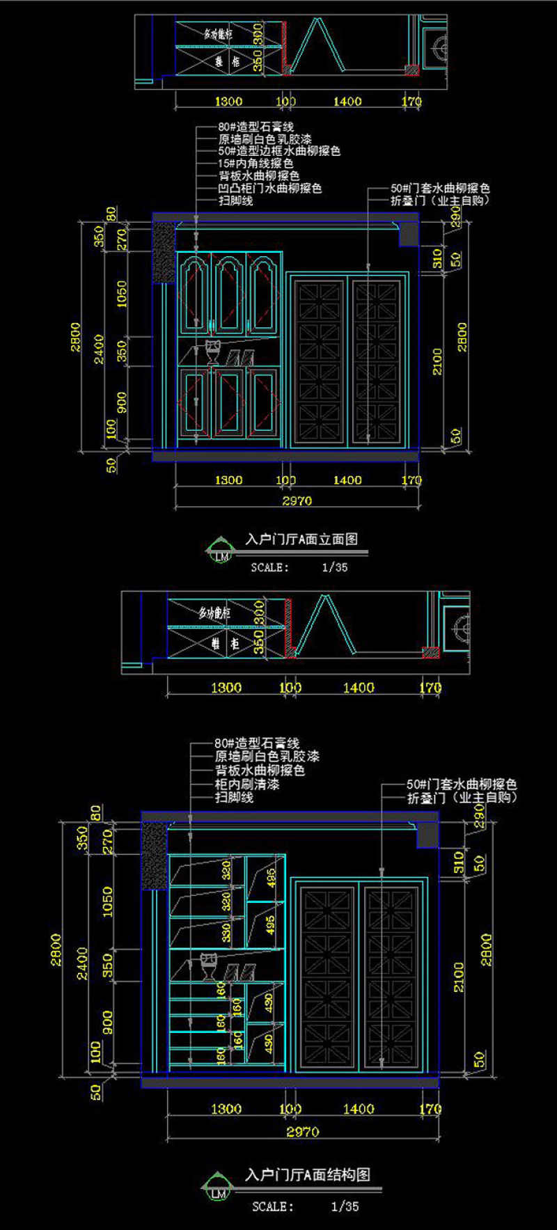 原创CAD欧式家装施工图立面图<a href=https://www.yitu.cn/su/5628.html target=_blank class=infotextkey>水</a>电开关图