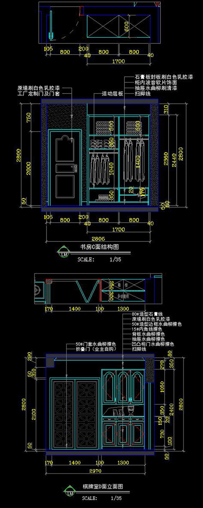 原创CAD欧式家装施工图立面图<a href=https://www.yitu.cn/su/5628.html target=_blank class=infotextkey>水</a>电开关图