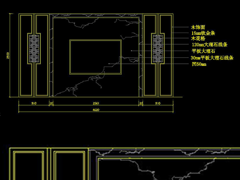 原创中式大理<a href=https://www.yitu.cn/su/6979.html target=_blank class=infotextkey>石</a><a href=https://www.yitu.cn/sketchup/keting/index.html target=_blank class=infotextkey><a href=https://www.yitu.cn/su/6863.html target=_blank class=infotextkey>客厅</a></a><a href=https://www.yitu.cn/su/7226.html target=_blank class=infotextkey>电视</a><a href=https://www.yitu.cn/su/7944.html target=_blank class=infotextkey>背景</a>墙cad立面-版权<a href=https://www.yitu.cn/su/7381.html target=_blank class=infotextkey>可商用</a>