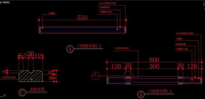 原创CAD<a href=https://www.yitu.cn/su/6979.html target=_blank class=infotextkey>石</a>膏板造型乳胶漆节点图实芯木门节点