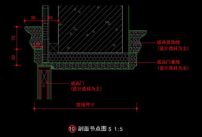 原创CAD<a href=https://www.yitu.cn/su/6979.html target=_blank class=infotextkey>石</a>膏板造型乳胶漆节点图实芯木门节点