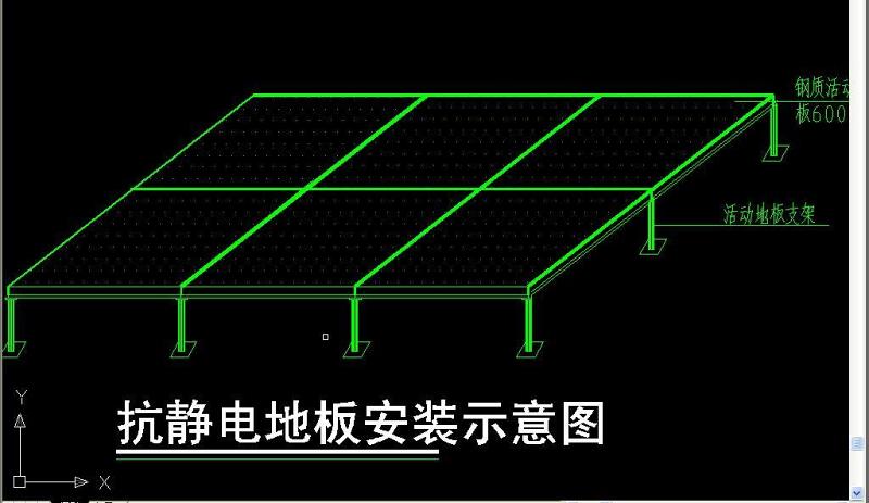 原创机房抗静电<a href=https://www.yitu.cn/su/6828.html target=_blank class=infotextkey><a href=https://www.yitu.cn/su/7872.html target=_blank class=infotextkey>地</a>板</a>铺装图大样图-版权<a href=https://www.yitu.cn/su/7381.html target=_blank class=infotextkey>可商用</a>