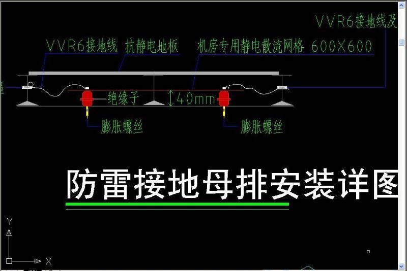 原创机房抗静电<a href=https://www.yitu.cn/su/6828.html target=_blank class=infotextkey><a href=https://www.yitu.cn/su/7872.html target=_blank class=infotextkey>地</a>板</a>铺装图大样图-版权<a href=https://www.yitu.cn/su/7381.html target=_blank class=infotextkey>可商用</a>