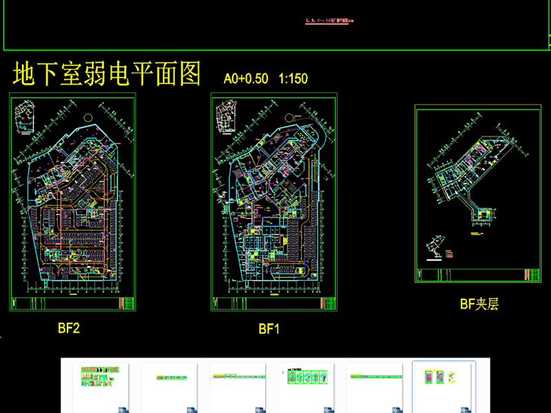 原创五星级<a href=https://www.yitu.cn/su/7829.html target=_blank class=infotextkey>酒店</a>弱电智能化全套<a href=https://www.yitu.cn/su/7937.html target=_blank class=infotextkey>图纸</a>-版权<a href=https://www.yitu.cn/su/7381.html target=_blank class=infotextkey>可商用</a>