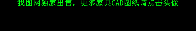 原创新中式家具CAD<a href=https://www.yitu.cn/su/7937.html target=_blank class=infotextkey>图纸</a>-版权<a href=https://www.yitu.cn/su/7381.html target=_blank class=infotextkey>可商用</a>