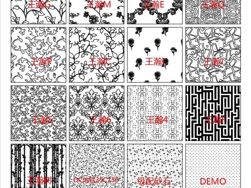 原创CAD填充图案图库PAT导入-版权<a href=https://www.yitu.cn/su/7381.html target=_blank class=infotextkey>可商用</a>