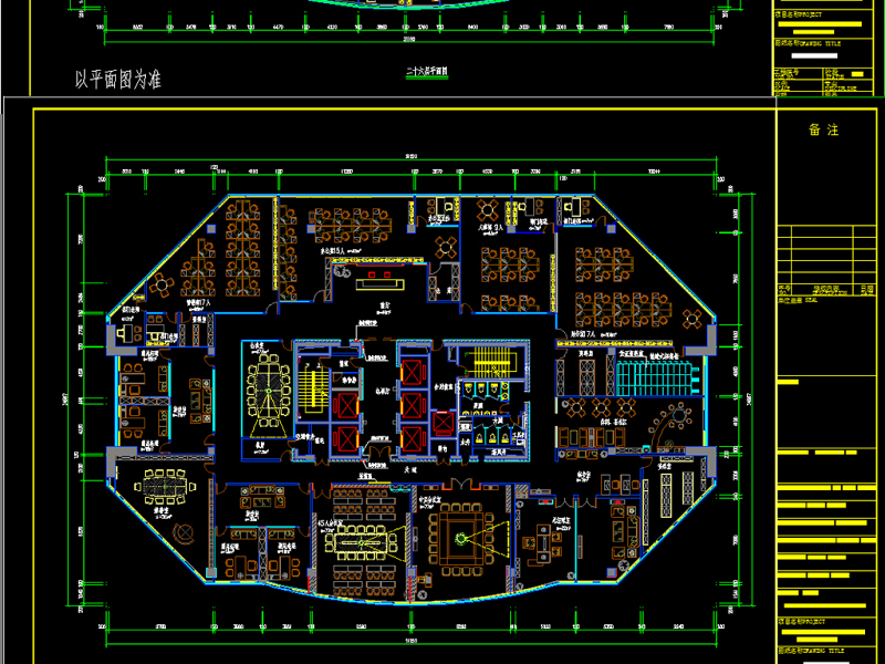 原创公司写字<a href=https://www.yitu.cn/su/8159.html target=_blank class=infotextkey>楼</a><a href=https://www.yitu.cn/sketchup/bangongshi/index.html target=_blank class=infotextkey>办公室</a>CAD室内<a href=https://www.yitu.cn/su/7590.html target=_blank class=infotextkey>设计</a><a href=https://www.yitu.cn/su/7392.html target=_blank class=infotextkey>平面</a>图模板-版权<a href=https://www.yitu.cn/su/7381.html target=_blank class=infotextkey>可商用</a>