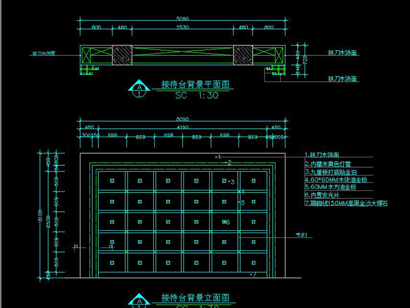 原创全套<a href=https://www.yitu.cn/su/7680.html target=_blank class=infotextkey>精致</a>婚<a href=https://www.yitu.cn/su/7325.html target=_blank class=infotextkey>纱</a>影城CAD施工图