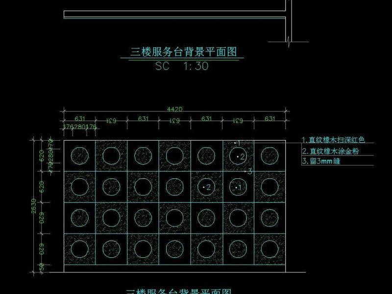 原创全套<a href=https://www.yitu.cn/su/7680.html target=_blank class=infotextkey>精致</a>婚<a href=https://www.yitu.cn/su/7325.html target=_blank class=infotextkey>纱</a>影城CAD施工图