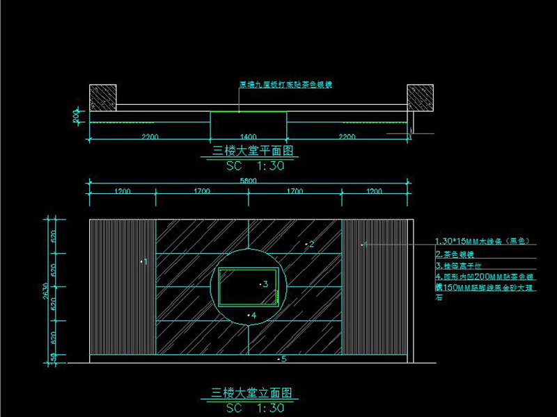 原创全套<a href=https://www.yitu.cn/su/7680.html target=_blank class=infotextkey>精致</a>婚<a href=https://www.yitu.cn/su/7325.html target=_blank class=infotextkey>纱</a>影城CAD施工图