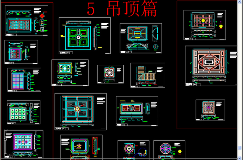 原创整木<a href=https://www.yitu.cn/sketchup/zhanting/index.html target=_blank class=infotextkey>展厅</a><a href=https://www.yitu.cn/su/7590.html target=_blank class=infotextkey>设计</a>图库-版权<a href=https://www.yitu.cn/su/7381.html target=_blank class=infotextkey>可商用</a>