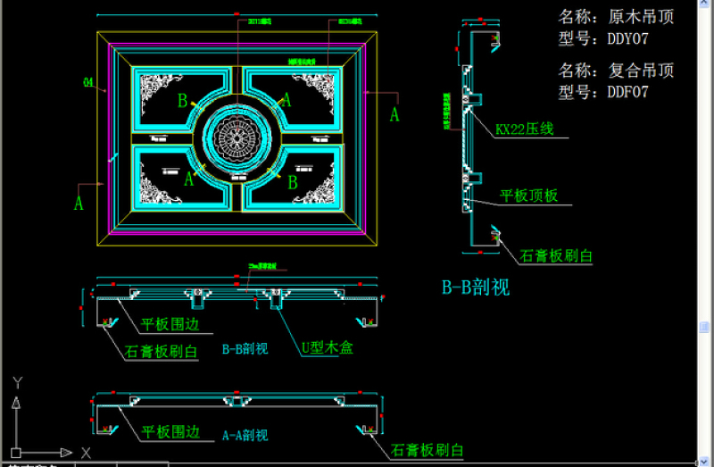 原创整木<a href=https://www.yitu.cn/sketchup/zhanting/index.html target=_blank class=infotextkey>展厅</a><a href=https://www.yitu.cn/su/7590.html target=_blank class=infotextkey>设计</a>图库-版权<a href=https://www.yitu.cn/su/7381.html target=_blank class=infotextkey>可商用</a>