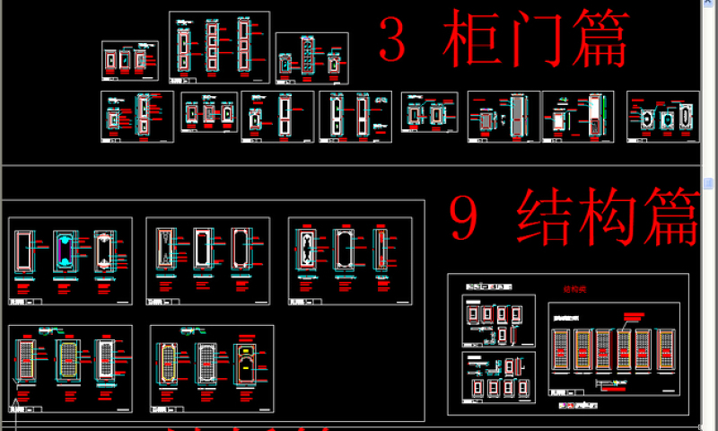 原创整木<a href=https://www.yitu.cn/sketchup/zhanting/index.html target=_blank class=infotextkey>展厅</a><a href=https://www.yitu.cn/su/7590.html target=_blank class=infotextkey>设计</a>图库-版权<a href=https://www.yitu.cn/su/7381.html target=_blank class=infotextkey>可商用</a>