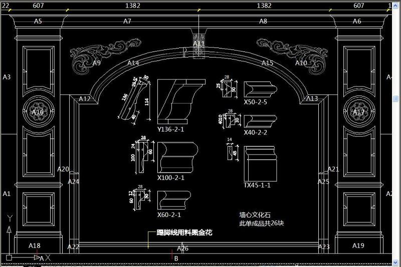 原创新款大理<a href=https://www.yitu.cn/su/6979.html target=_blank class=infotextkey>石</a><a href=https://www.yitu.cn/su/7944.html target=_blank class=infotextkey>背景</a>墙CAD图集-版权<a href=https://www.yitu.cn/su/7381.html target=_blank class=infotextkey>可商用</a>