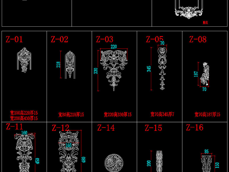 原创整木<a href=https://www.yitu.cn/su/7699.html target=_blank class=infotextkey>法式</a><a href=https://www.yitu.cn/sketchup/diaohua/index.html target=_blank class=infotextkey>雕<a href=https://www.yitu.cn/sketchup/huayi/index.html target=_blank class=infotextkey>花</a></a>角<a href=https://www.yitu.cn/sketchup/huayi/index.html target=_blank class=infotextkey>花</a>线条CAD图库-版权<a href=https://www.yitu.cn/su/7381.html target=_blank class=infotextkey>可商用</a>