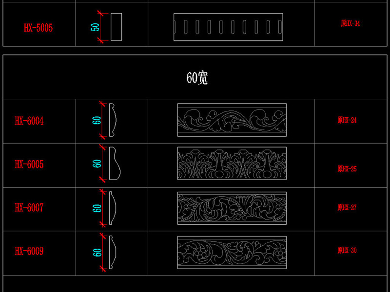 原创整木<a href=https://www.yitu.cn/su/7699.html target=_blank class=infotextkey>法式</a><a href=https://www.yitu.cn/sketchup/diaohua/index.html target=_blank class=infotextkey>雕<a href=https://www.yitu.cn/sketchup/huayi/index.html target=_blank class=infotextkey>花</a></a>角<a href=https://www.yitu.cn/sketchup/huayi/index.html target=_blank class=infotextkey>花</a>线条CAD图库-版权<a href=https://www.yitu.cn/su/7381.html target=_blank class=infotextkey>可商用</a>