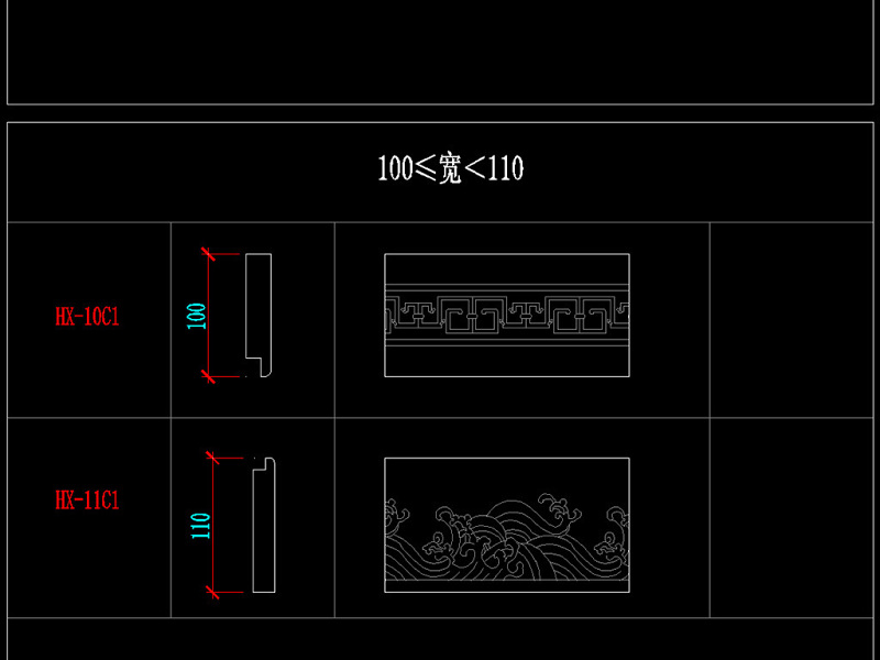 原创整木<a href=https://www.yitu.cn/su/7699.html target=_blank class=infotextkey>法式</a><a href=https://www.yitu.cn/sketchup/diaohua/index.html target=_blank class=infotextkey>雕<a href=https://www.yitu.cn/sketchup/huayi/index.html target=_blank class=infotextkey>花</a></a>角<a href=https://www.yitu.cn/sketchup/huayi/index.html target=_blank class=infotextkey>花</a>线条CAD图库-版权<a href=https://www.yitu.cn/su/7381.html target=_blank class=infotextkey>可商用</a>