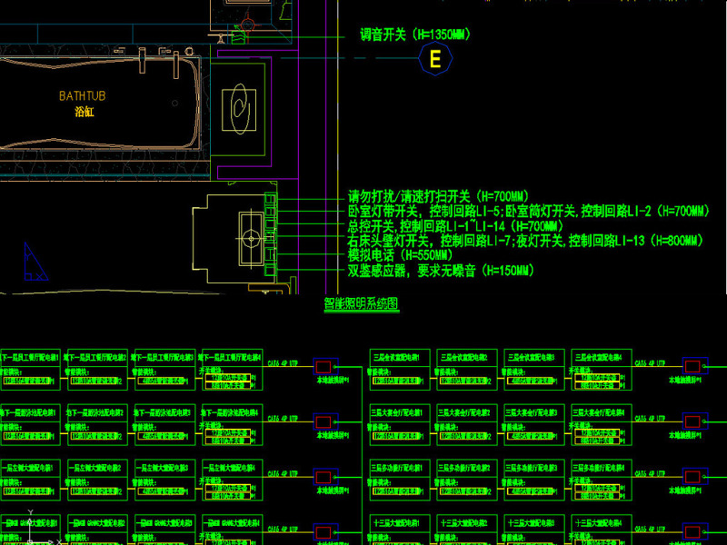 原创十分齐全的<a href=https://www.yitu.cn/su/7829.html target=_blank class=infotextkey>酒店</a>弱电工程cad系统施工图-版权<a href=https://www.yitu.cn/su/7381.html target=_blank class=infotextkey>可商用</a>