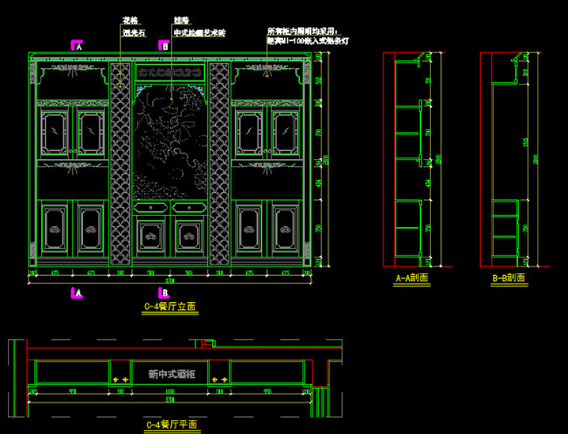 原创全套新中式整木<a href=https://www.yitu.cn/sketchup/zhanting/index.html target=_blank class=infotextkey>展厅</a>全图