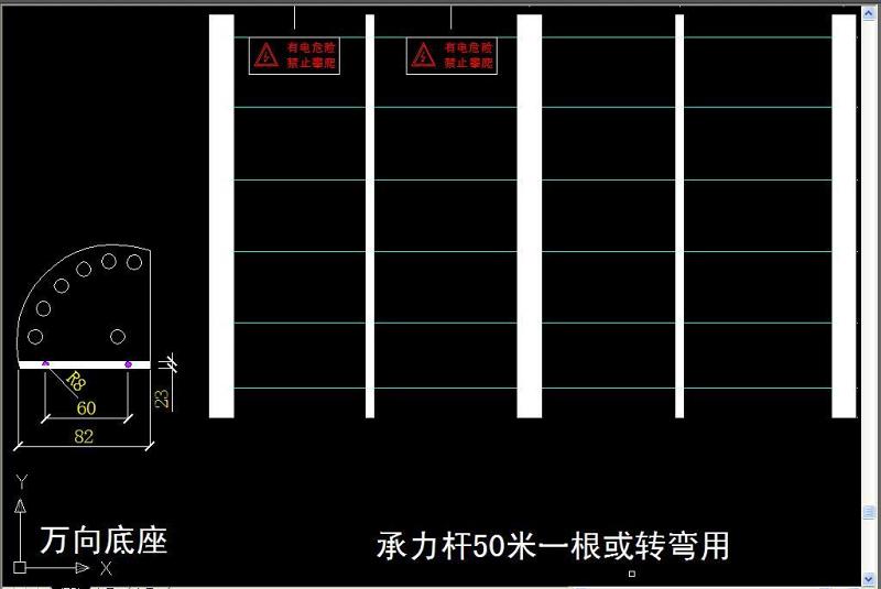 原创脉冲<a href=https://www.yitu.cn/su/7734.html target=_blank class=infotextkey>电子</a>围栏CAD系统图-版权<a href=https://www.yitu.cn/su/7381.html target=_blank class=infotextkey>可商用</a>