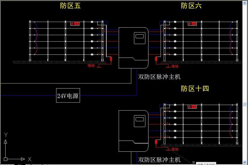 原创脉冲<a href=https://www.yitu.cn/su/7734.html target=_blank class=infotextkey>电子</a>围栏CAD系统图-版权<a href=https://www.yitu.cn/su/7381.html target=_blank class=infotextkey>可商用</a>