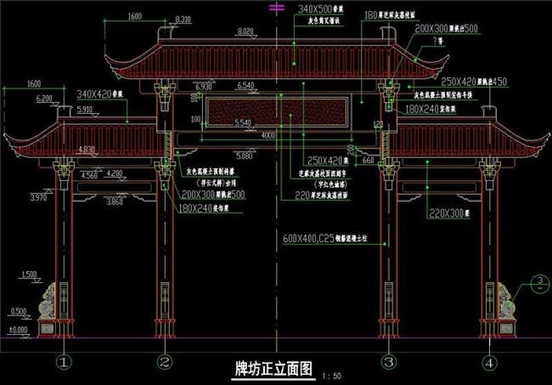 原创园林古建筑CAD中式牌坊施工图明清建筑-版权<a href=https://www.yitu.cn/su/7381.html target=_blank class=infotextkey>可商用</a>