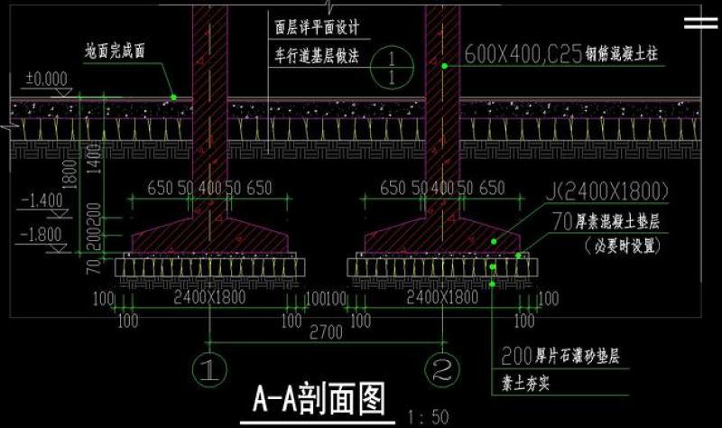 原创园林古建筑CAD中式牌坊施工图明清建筑-版权<a href=https://www.yitu.cn/su/7381.html target=_blank class=infotextkey>可商用</a>